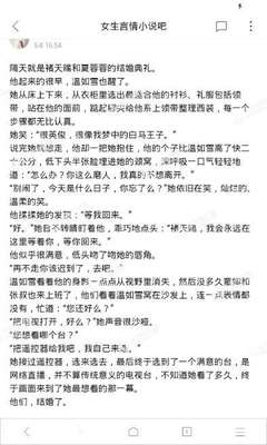 ag捕鱼王官网